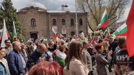 Demonstrata kundër NATO-s në Bullgari