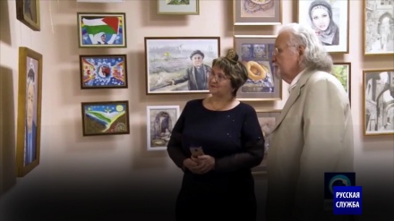 Москва принимает междунар. художественная выставка, посвященная Дню Накба