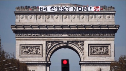  France faces fresh pension protests as government, union talks fail 