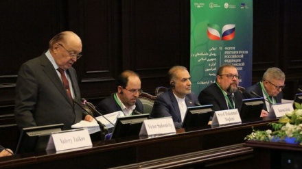 Moskvaədə İron iyən Rusiyə yolə universiteton rəison iclos