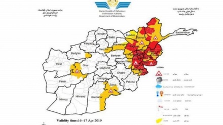 هشدار هواشناسی از احتمال بارش برف و باران در 7 ولایت افغانستان