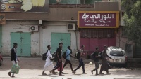苏丹武装冲突死伤近两千，欧盟大使遭殴打