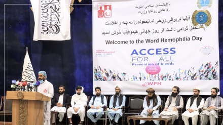 شناسایی 3 هزار بیمار هموفیلی در افغانستان