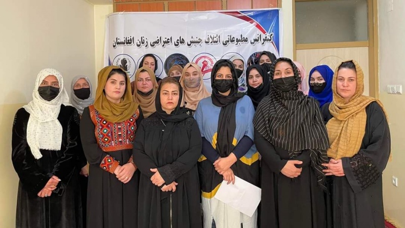 اعتراض زنان افغان به عملکرد نماینده آمریکا برای افغانستان