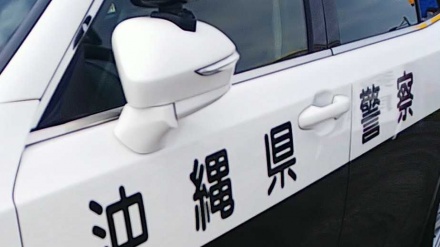 那覇市で米海兵隊員が酒気帯び運転・逮捕