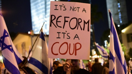 Le Mossad encourage les manifestations anti-Netanyahu