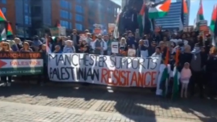 Dukung Palestina, Sebuah Unjuk Rasa Digelar di Manchester