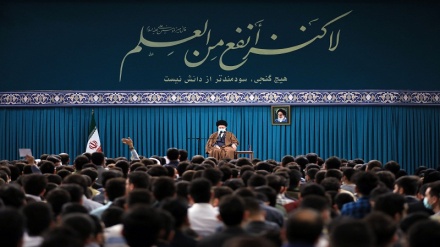 سخنان رهبر معظم انقلاب اسلامی در دیدار تشکل های دانشجویی