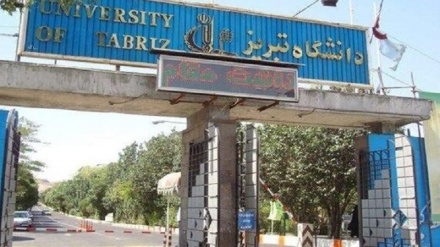 Universiteti i Tabrizit shkëlqen në renditjen e QS