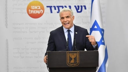 הליכוד בתגובה ללפיד: עושה פוליטיקה קטנה