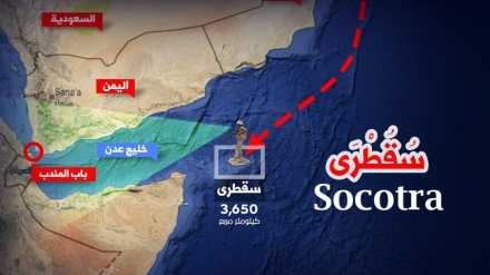 Koalicioni agresor saudit bënë lëvizje të reja në ishullin Socotra të Jemenit