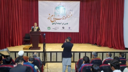 همایش ادبی «مظلومیت بی مرز» در کابل