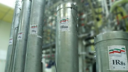 Сегодня в Иране - Национальный день ядерных технологий