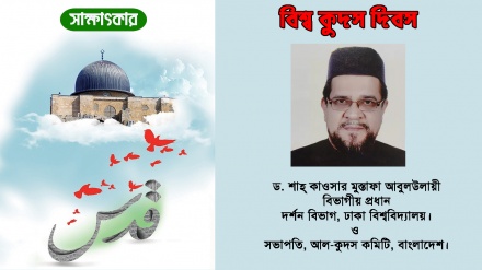 'আল-কুদস ইস্যুতে মুসলিম উম্মাহ এক; এ বিষয়ে কারো সাথে কোনো সমঝোতা নয়'