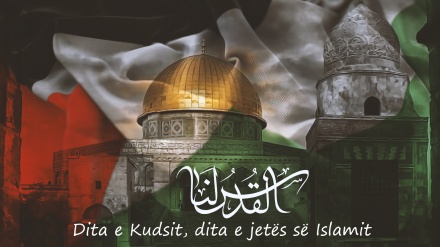 Çlirimi i Palestinës, ideali dhe synimi i myslimanëve të botës