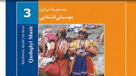 Musik Qashqai Dibawakan Tahmorth Jahangiri 