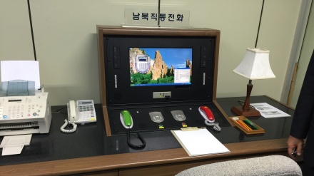 南北の定時連絡に北朝鮮が3日連続で応じず、米韓合同演習実施と北朝鮮の人権状況非難の最中に