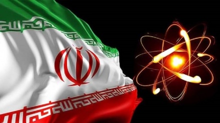 20 Farvardin, Hari Nasional Teknologi Nuklir Iran