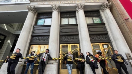 מפגינים פרו-פלסטינים חסמו את הגישה לקונסוליה הישראלית בסן פרנסיסקו