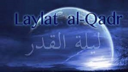 Ramadan: Laylat al-Qadr, la Notte del Destino