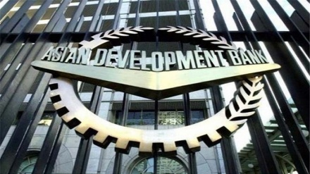 تعلیق کمک های بانک توسعه آسیایی به افغانستان 				