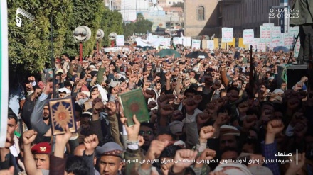 Yémen: interdiction d'importations des pays profanateurs du Coran