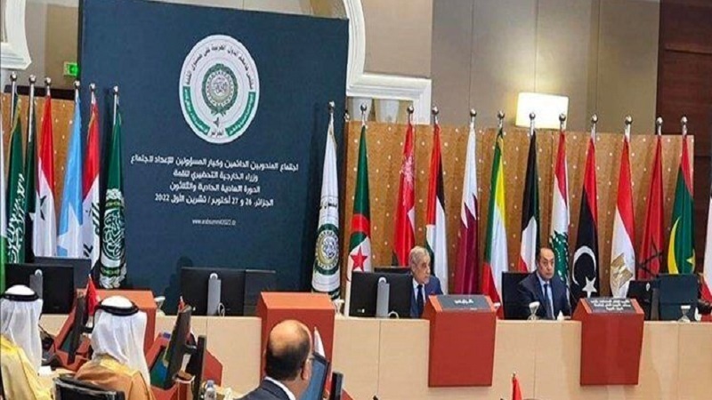 Pertemuan Liga Arab