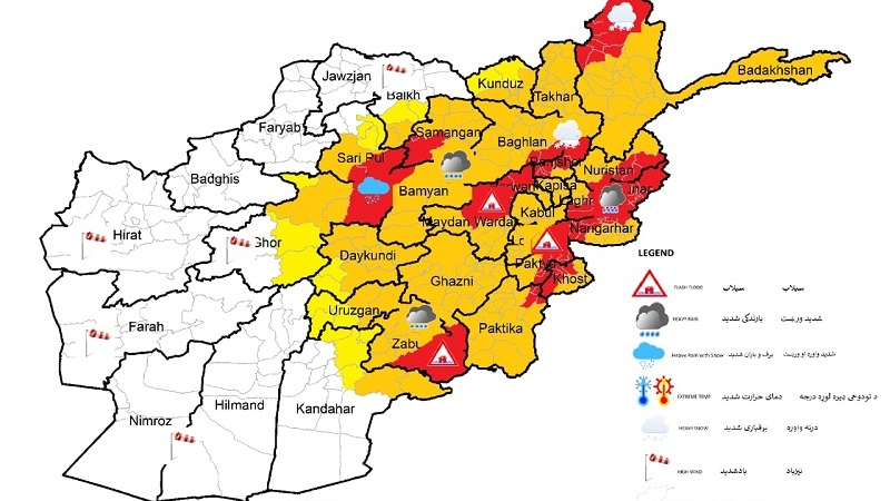هشدار وقوع سیلاب در ۲۶ ولایت افغانستان