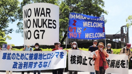日本で、G7広島サミット開催への抗議デモ実施