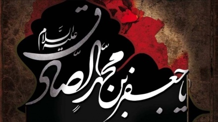 Anniversario martirio dell'Imam Ja'far al-Sadiq (AS)  