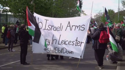  Supporters of Palestine demand closure of Israel arms manufacturer in UK