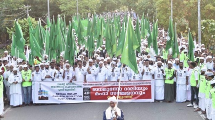 Thousands of Muslims in India's Kerala protest rising Islamophobia, Hindu fascism