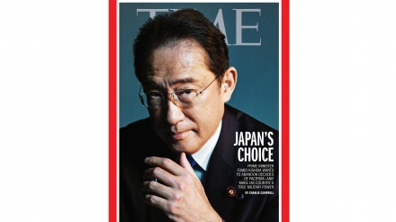 米タイム誌が、日本の軍事大国化指摘する記事を掲載