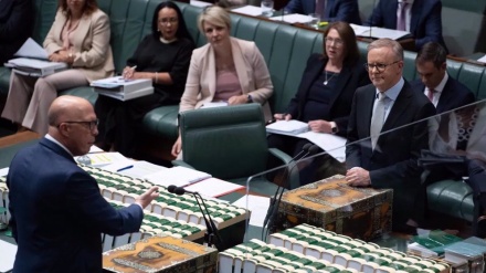  Voice to parliament referendum legislation bill passes through Australia's lower house 