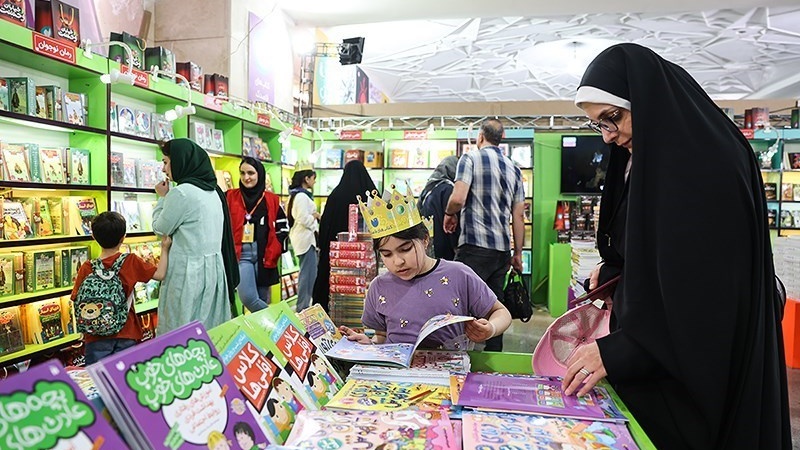 Pameran Buku Internasional Tehran ke-34, 10-20 Mei 2023.