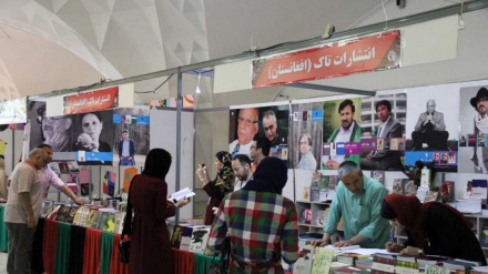 حضور اتباع افغانستانی در نمایشگاه بین المللی کتاب تهران