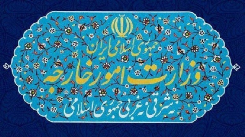 Iran: Erklärung des Außenministeriums anlässlich des 75.Nakba-Tages