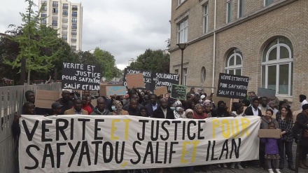 Paris protesters slam French police brutality after attack on Muslim teens