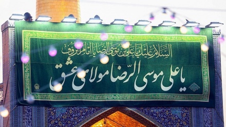 Kompleks Haram Suci Imam Ridha as di Mashhad (2)