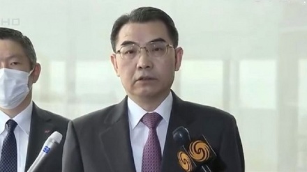 中国驻日本大使批评七国集团