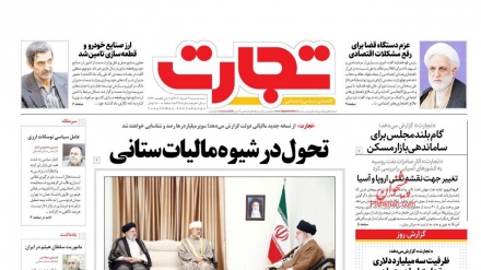 Stampa iraniana, 'va accolta l'offerta dell'Egitto per ripresa relazioni'