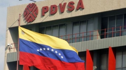 Վենեսուելան կոշտ է արձագանքել ԱՄՆ-ի կողմից նավթի գողությանը