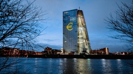 ECB Berjanji Mengurangi Inflasi Pada Ulang Tahun Ke-25