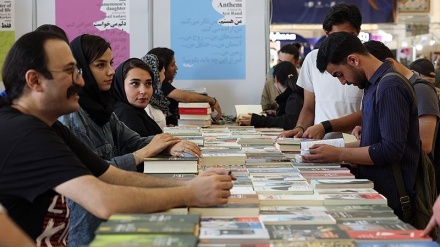 Pameran Buku Tehran,  45 Ribu Judul Buku Arab dan Latin Dipamerkan