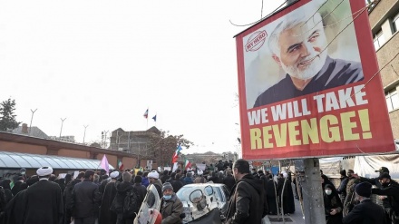 ‘Iraq will announce results of probe into Lt. Gen. Soleimani assassination soon’