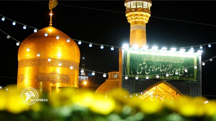 Auguri per l’anniversario della nascita di Imam Reza (as) + VIDEO
