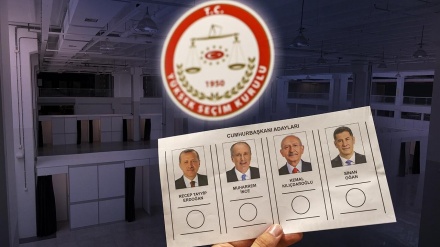 Türkiye'de seçim propaganda konuşmaları başlıyor