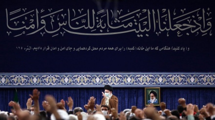 Rahbar: Haji, Mikat Internasional, dan Tempat Pertemuan Global