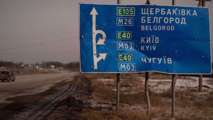  Counter-terrorism op. in Russia's Belgorod after deadly raid by Ukraine-based militants 