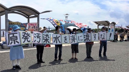 日本で、人々が福島原発処理水の海洋放出停止を要請